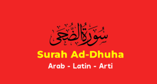 Surah Ad-Dhuha