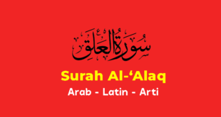 Surah Al-‘Alaq