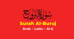 Surah Al-Buruj