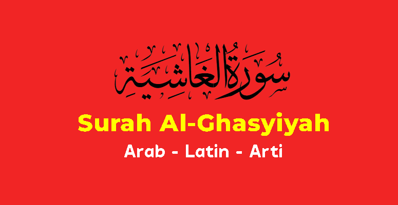 Surah Al-Ghasyiyah