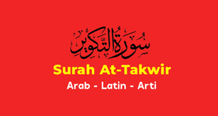 Surah At-Takwir