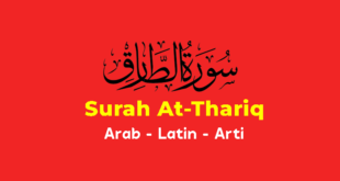 Surah At-Thariq