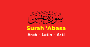 Surah ‘Abasa