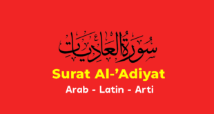 Surat Al-Adiyat