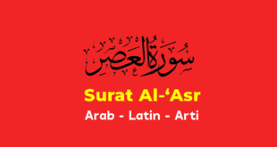 Surat Al-‘Asr