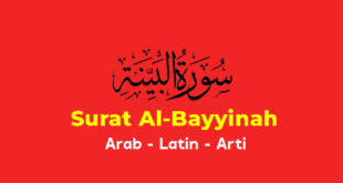 Surat Al-Bayyinah