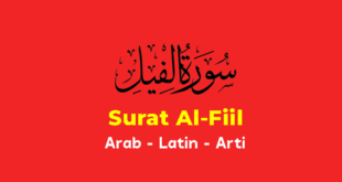 Surat-Al-Fil