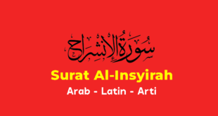 Surat al insyrah