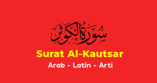 Surat Al-Kautsar