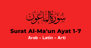 Surat Al-Ma'un ayat 1-7