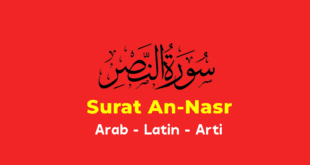 Surat An-Nasr