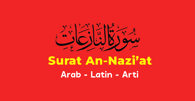 Surat An-Naziat