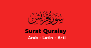 Surat Quraisy