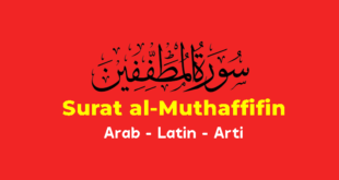 Surat al-Muthaffifin