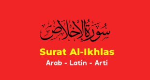 Surat al ikhlas