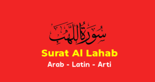 Surat Al-Lahab