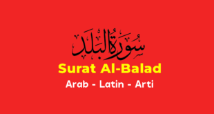 Surah Al-Balad