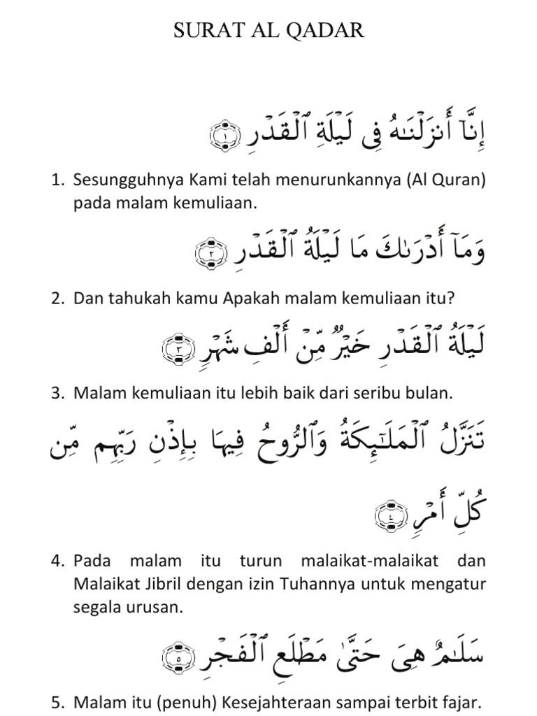 Surah al qadr